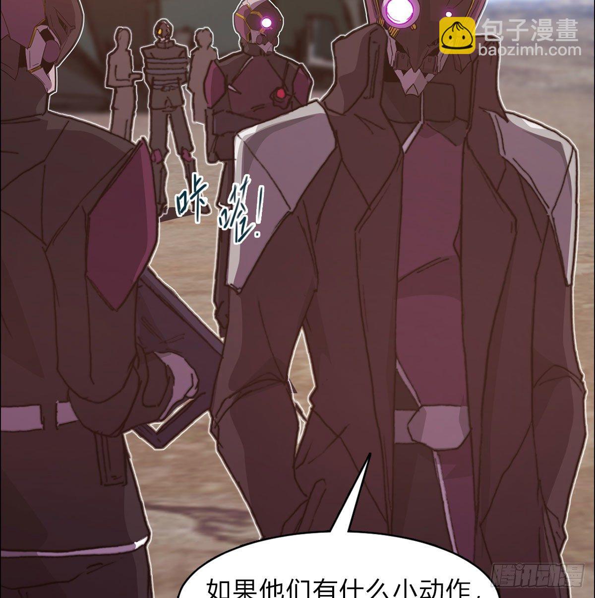 第六十六话 赌约(1/2)-第69话