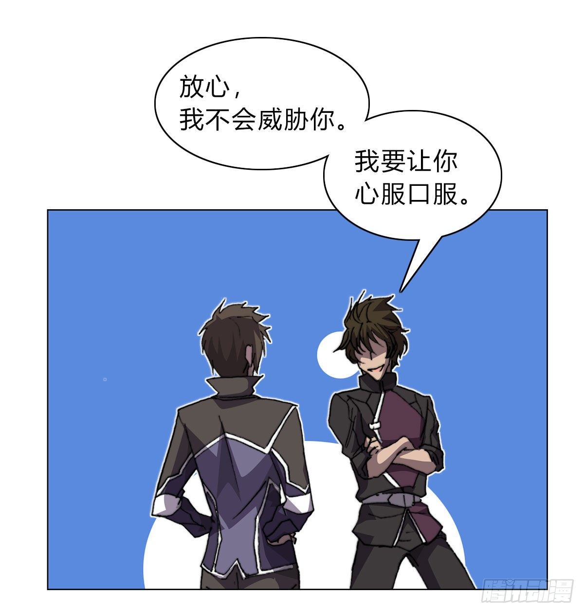 第六十六话 赌约(1/2)-第69话