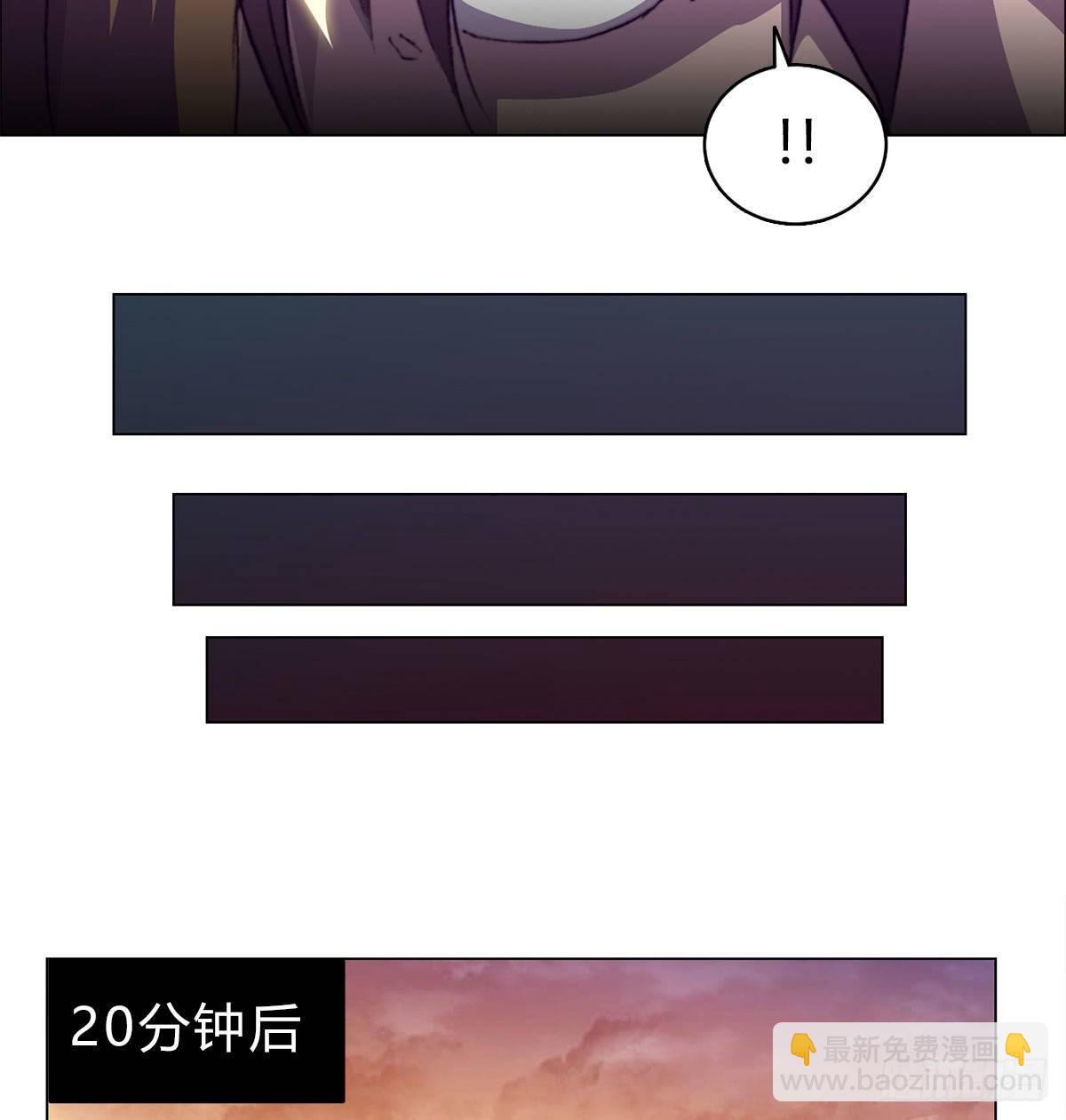 第六十六话 赌约(1/2)-第69话