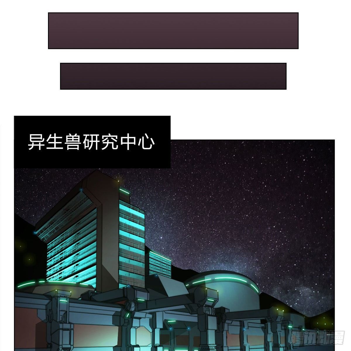 第六十八话 另一个知情人(1/2)-第71话