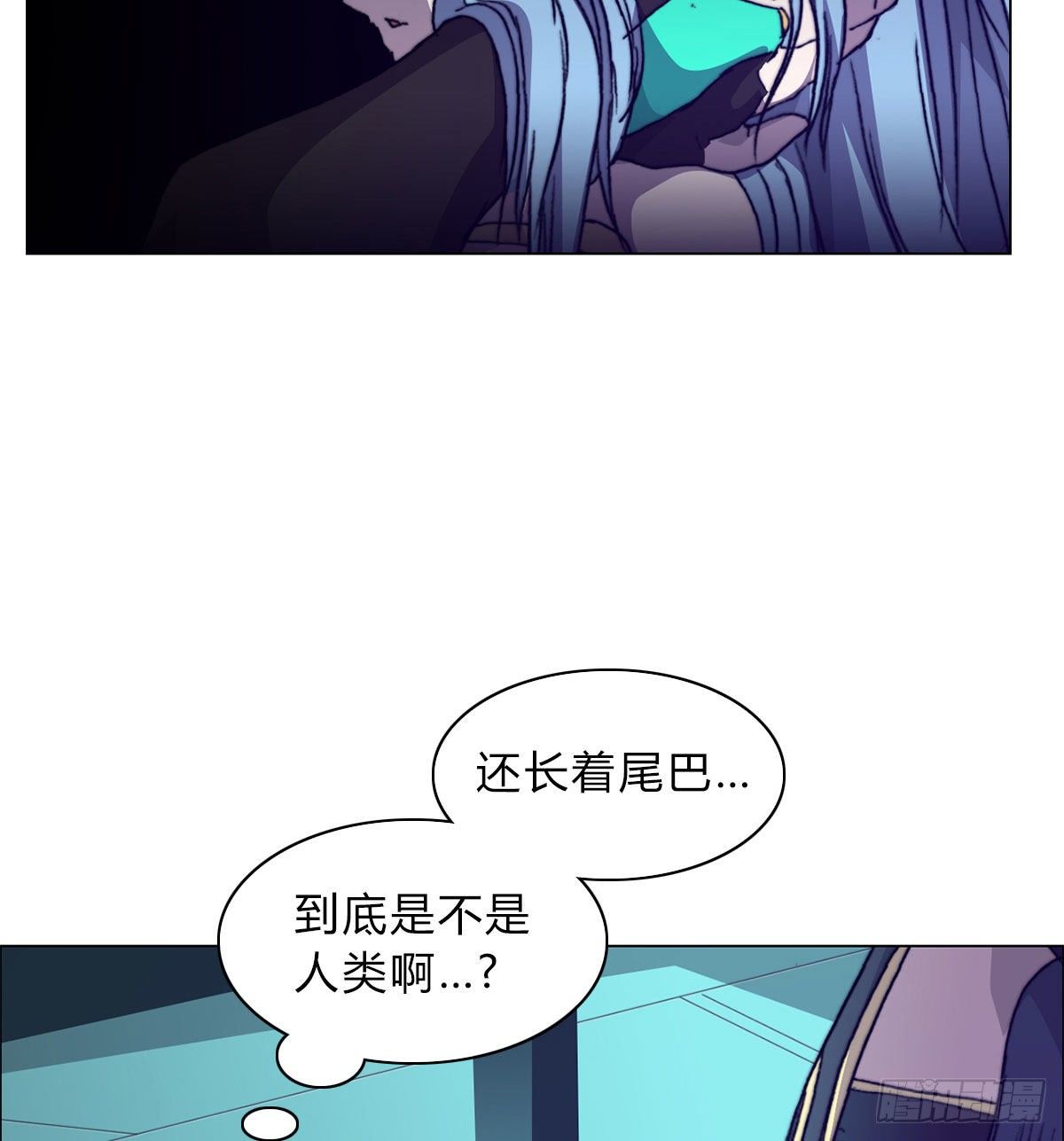 第六十八话 另一个知情人(1/2)-第71话