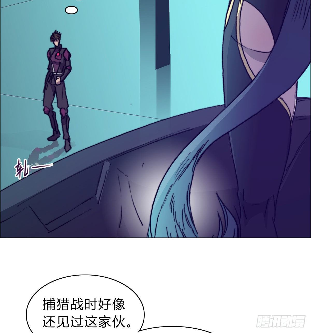 第六十八话 另一个知情人(1/2)-第71话