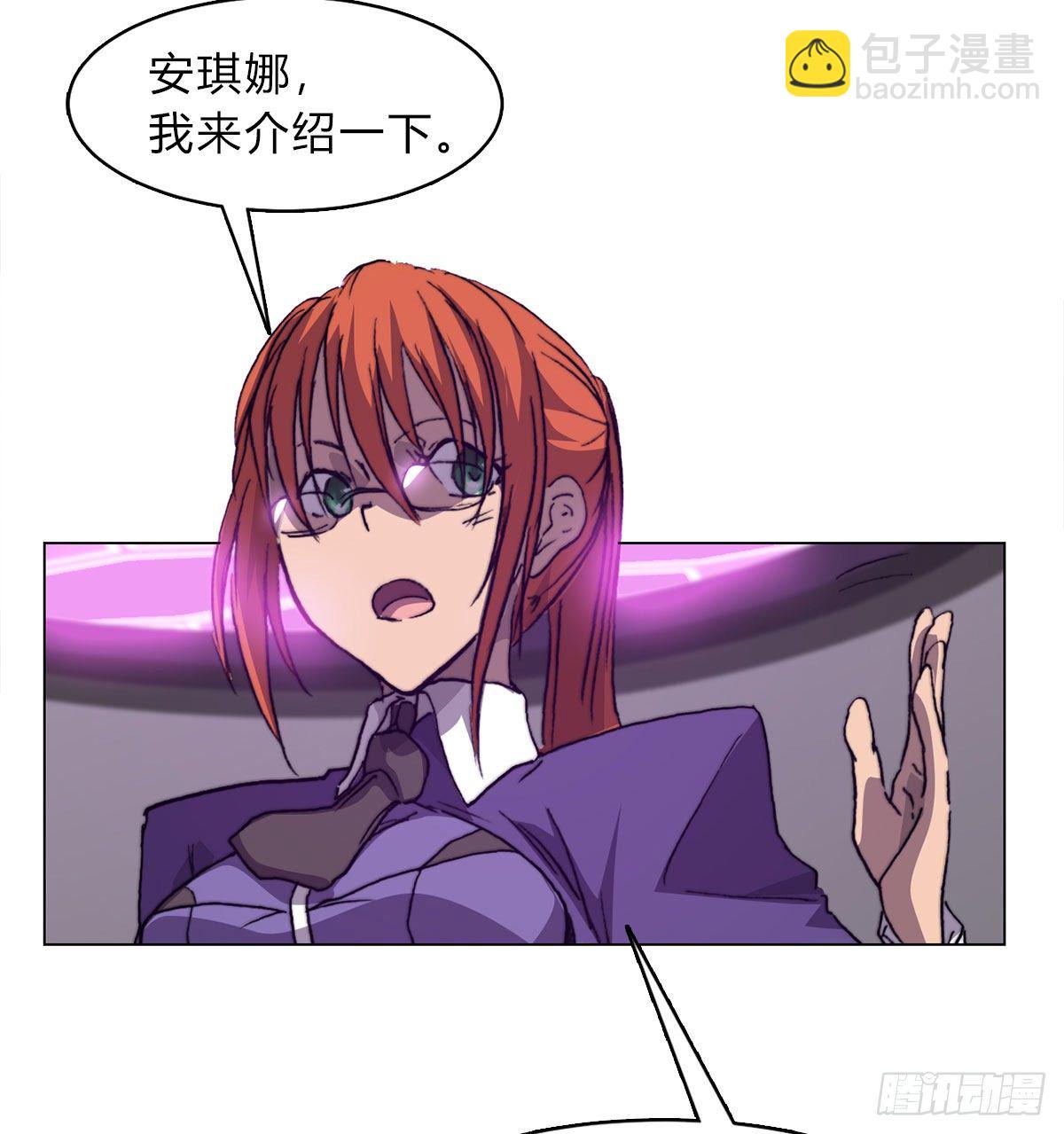 第六十八话 另一个知情人(1/2)-第71话