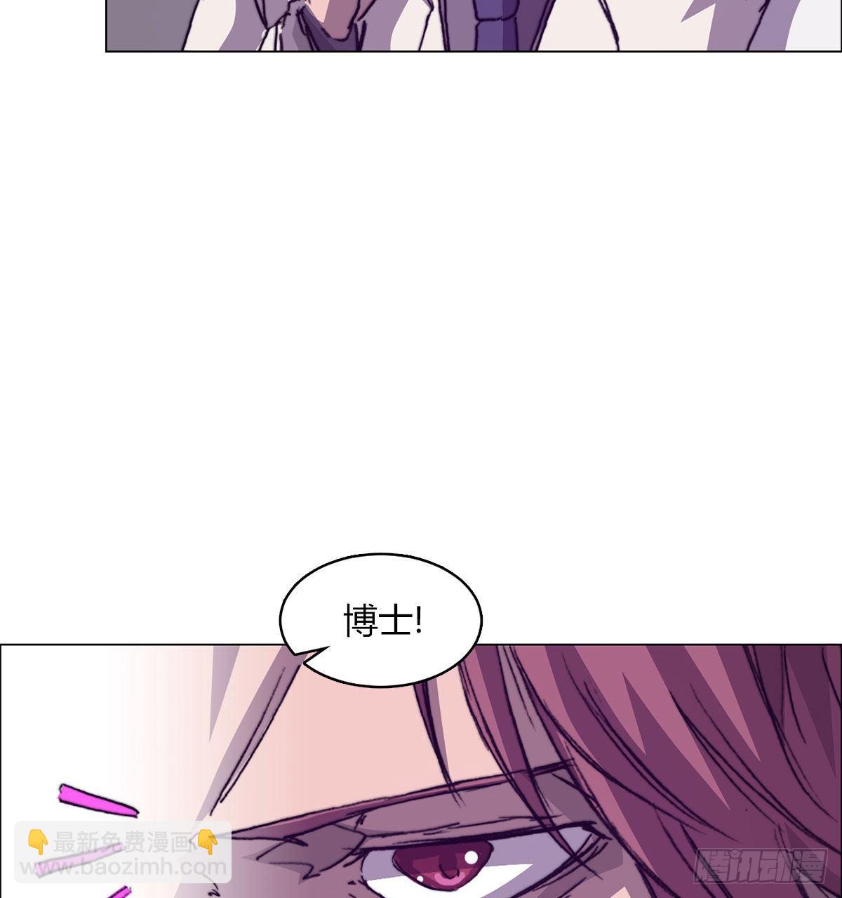 第六十八话 另一个知情人(1/2)-第71话