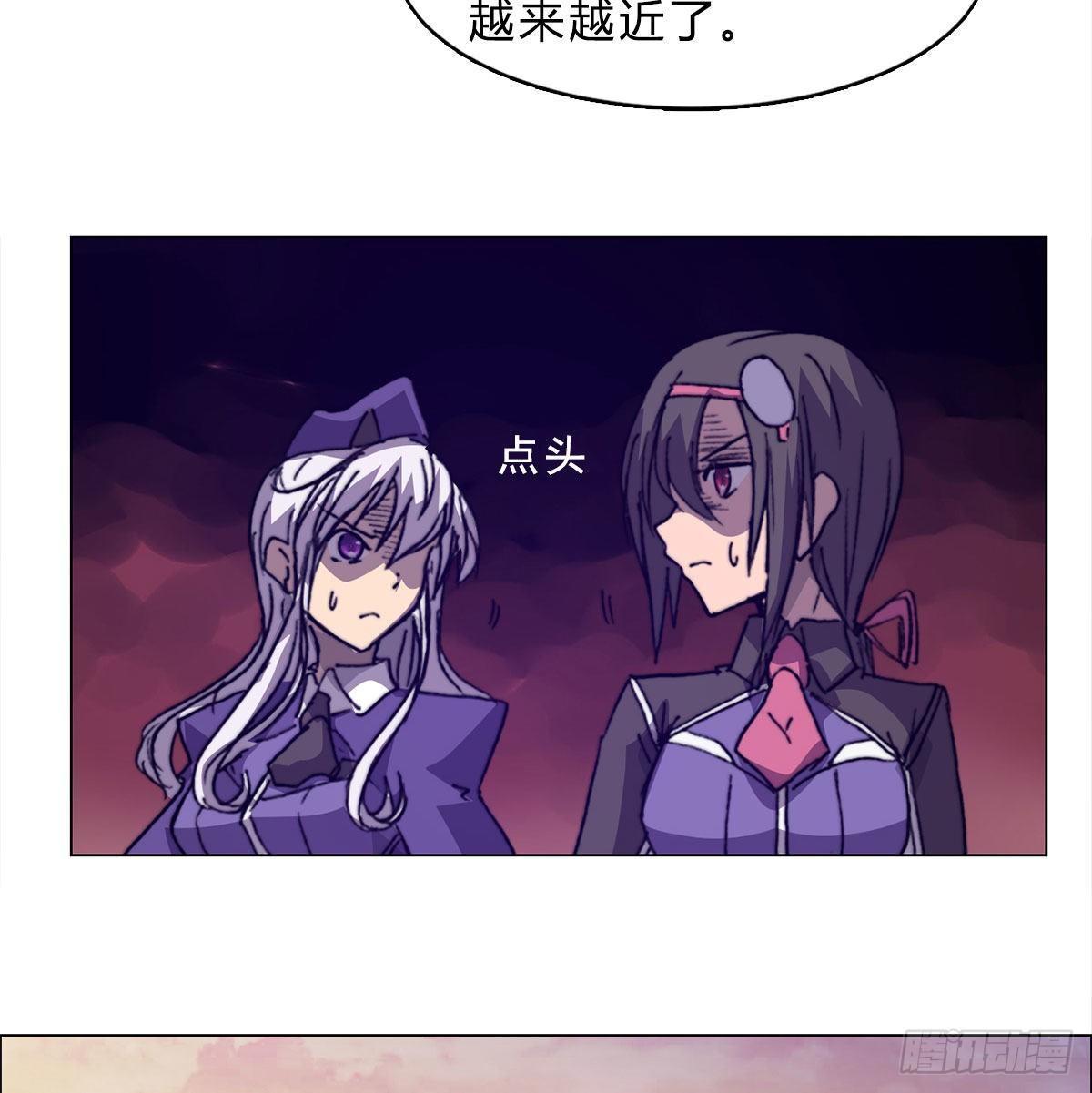 第七十话 各方汇聚(1/2)-第73话