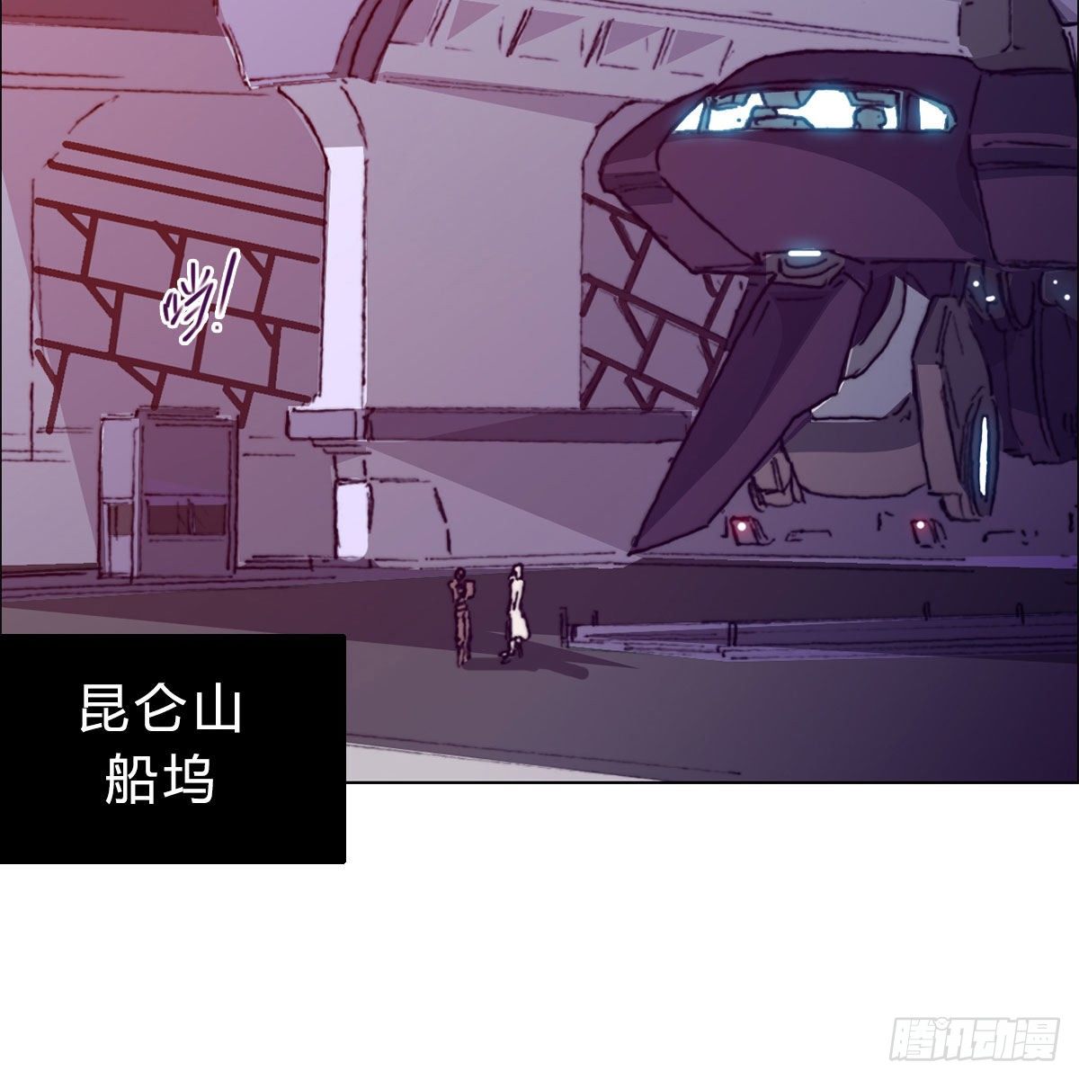 第七十话 各方汇聚(1/2)-第73话