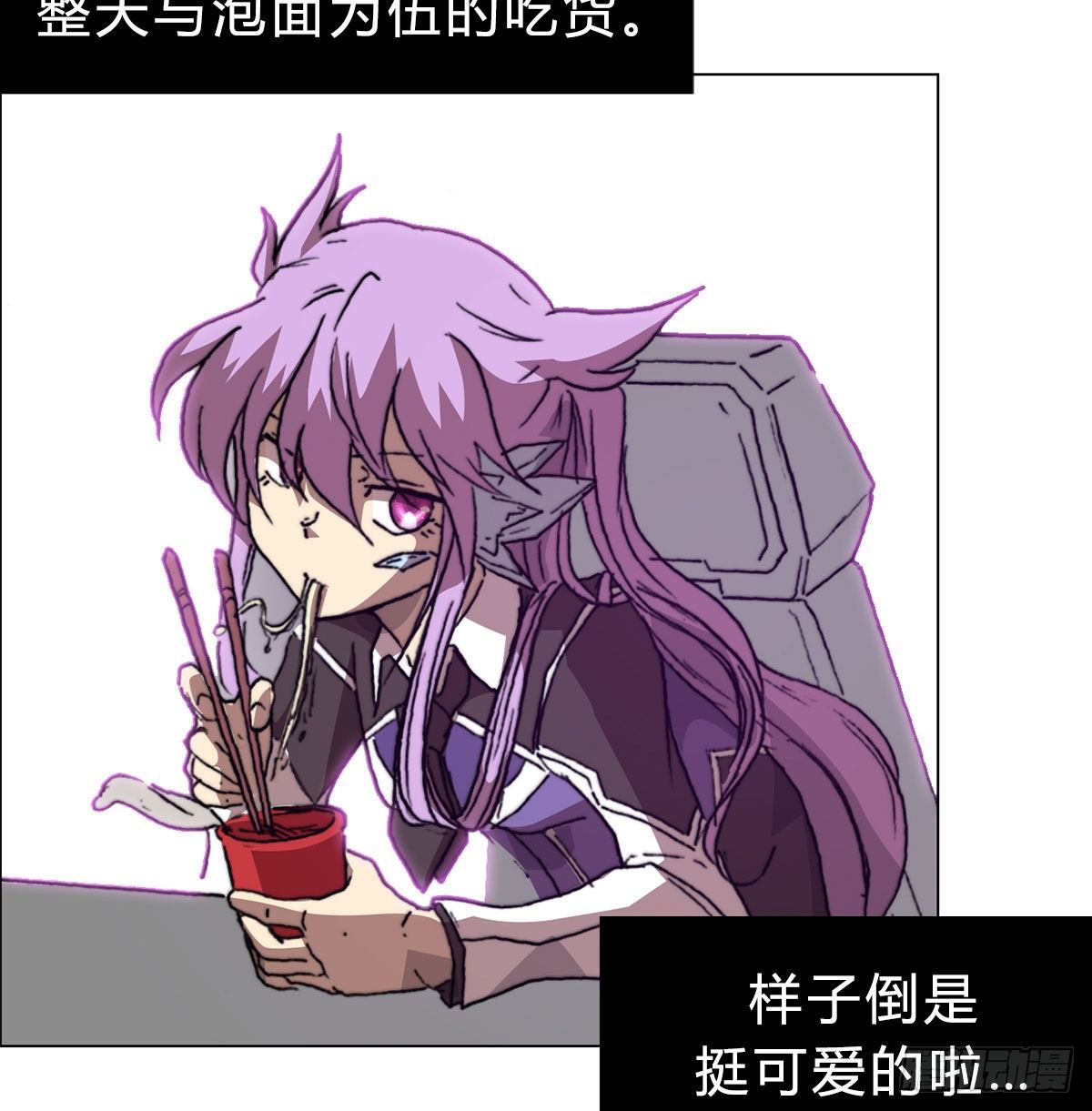 第七十话 各方汇聚(1/2)-第73话