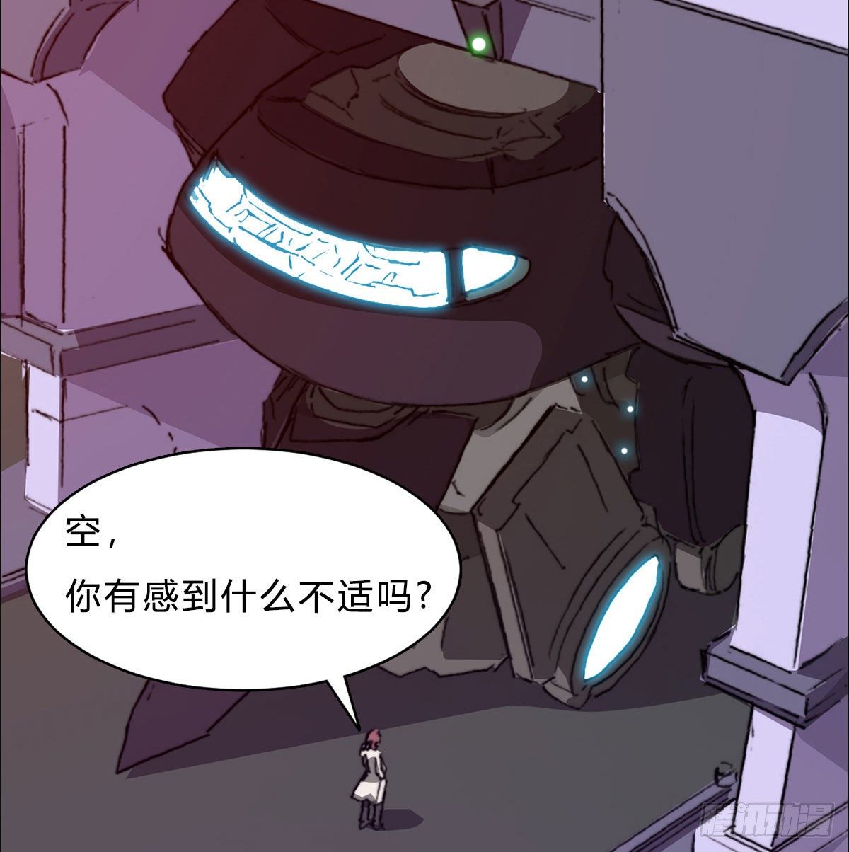 第七十话 各方汇聚(1/2)-第73话