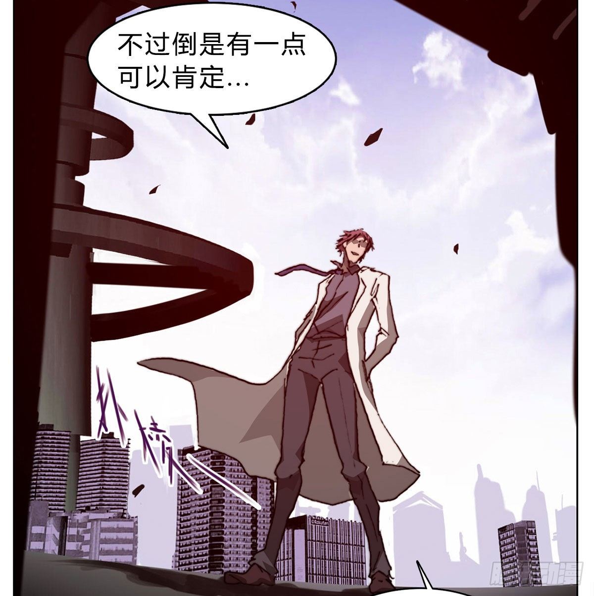第七十话 各方汇聚(1/2)-第73话