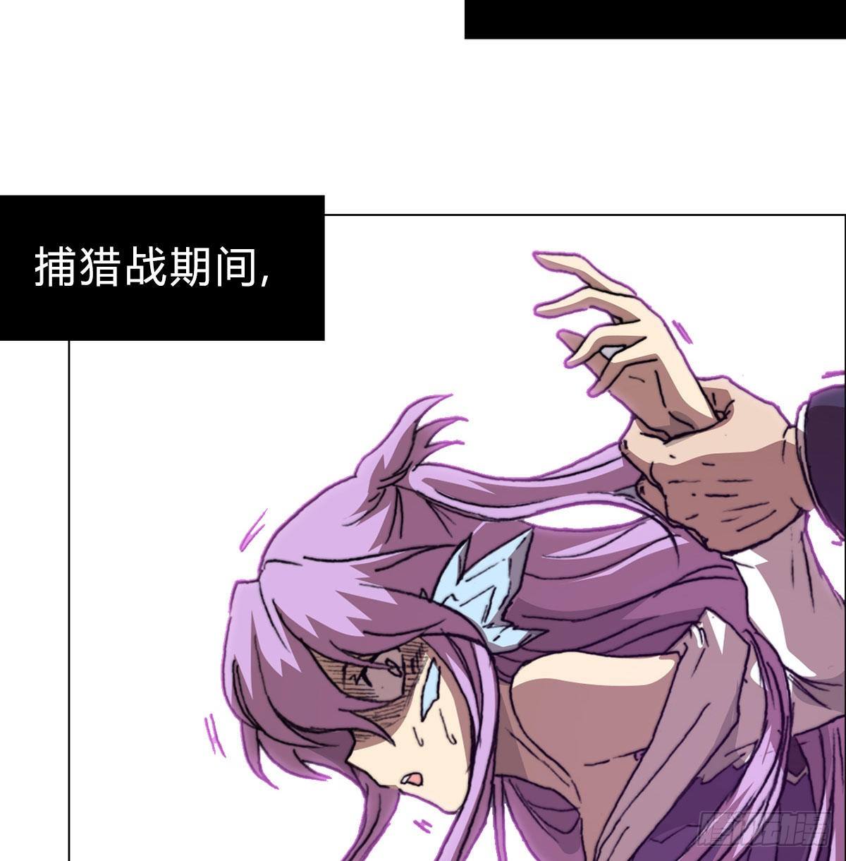 第七十话 各方汇聚(1/2)-第73话