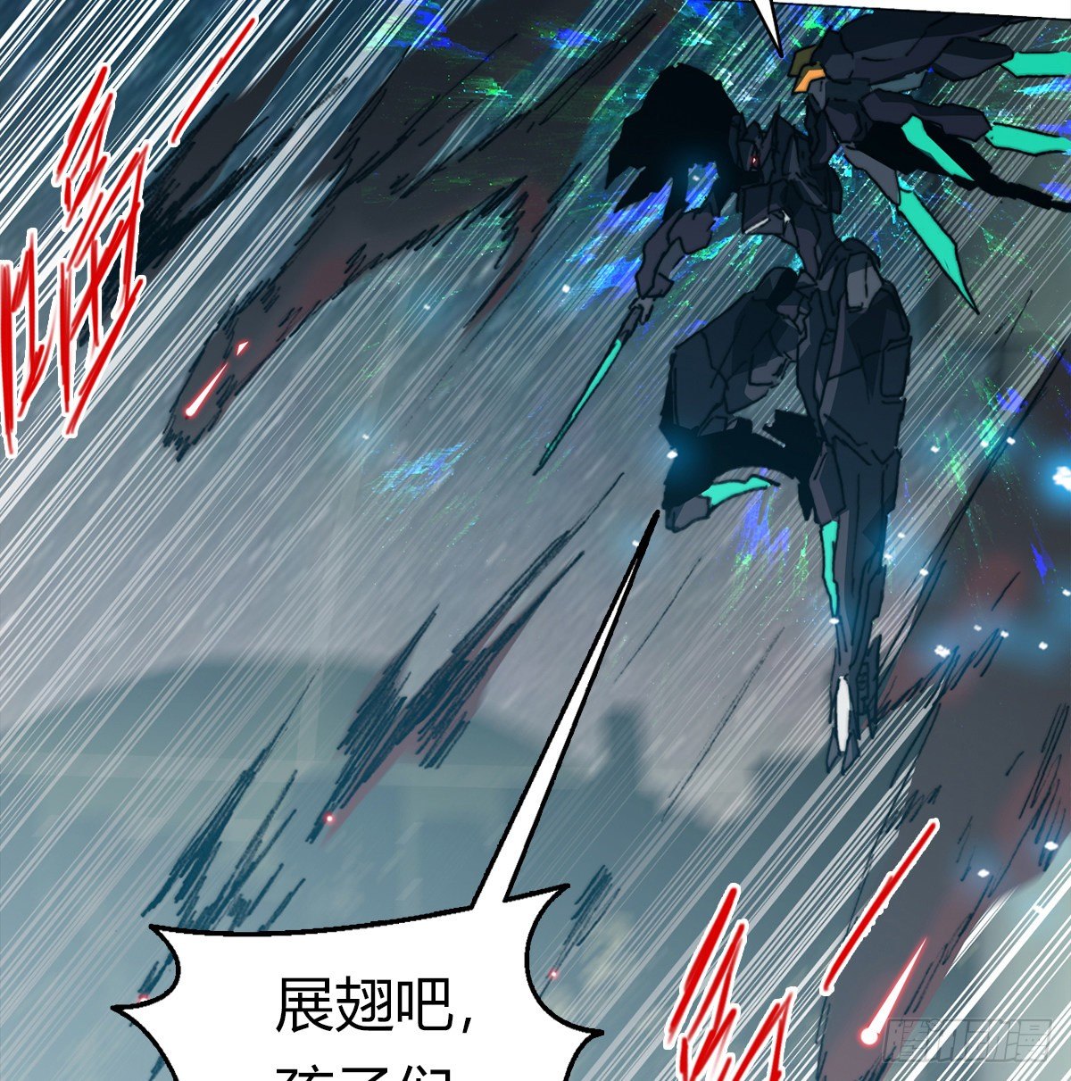 第七十二话 计划成功(1/2)-第75话