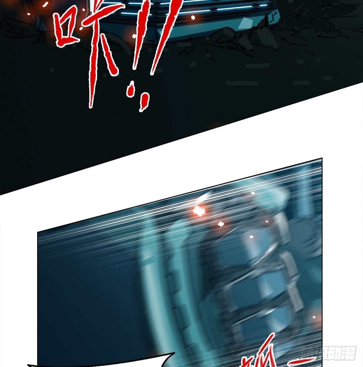 第七十二话 计划成功(1/2)-第75话