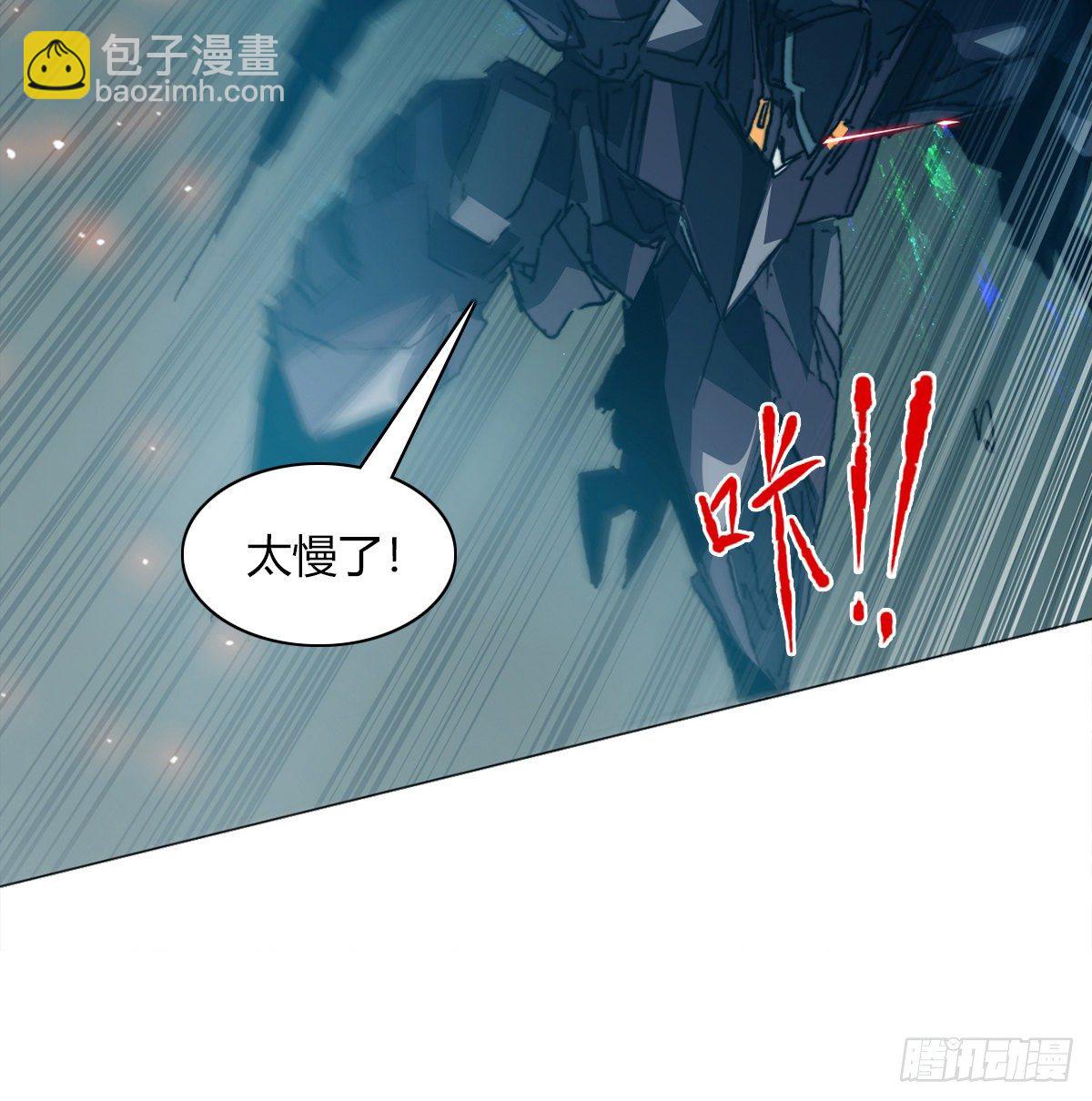第七十二话 计划成功(1/2)-第75话