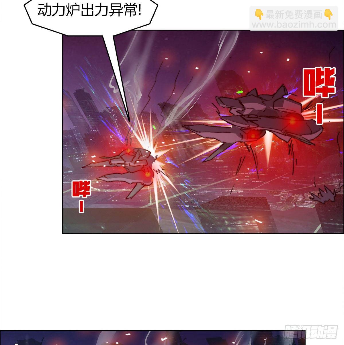 第七十二话 计划成功(1/2)-第75话