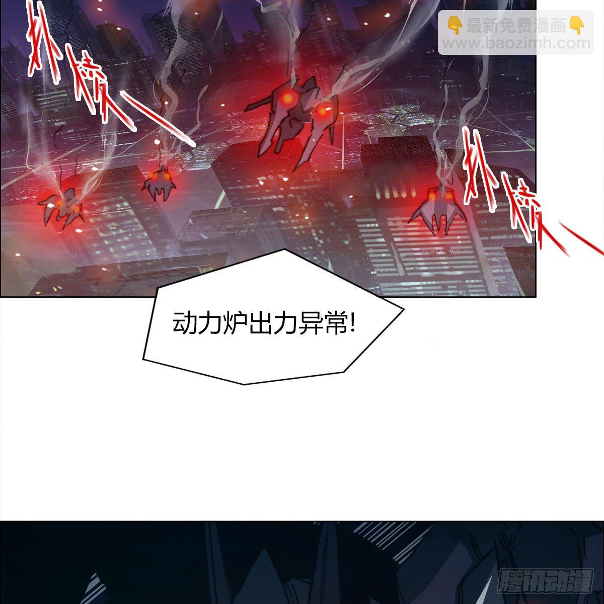 第七十二话 计划成功(1/2)-第75话