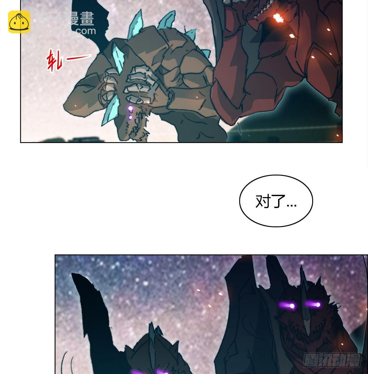 第七十二话 计划成功(1/2)-第75话