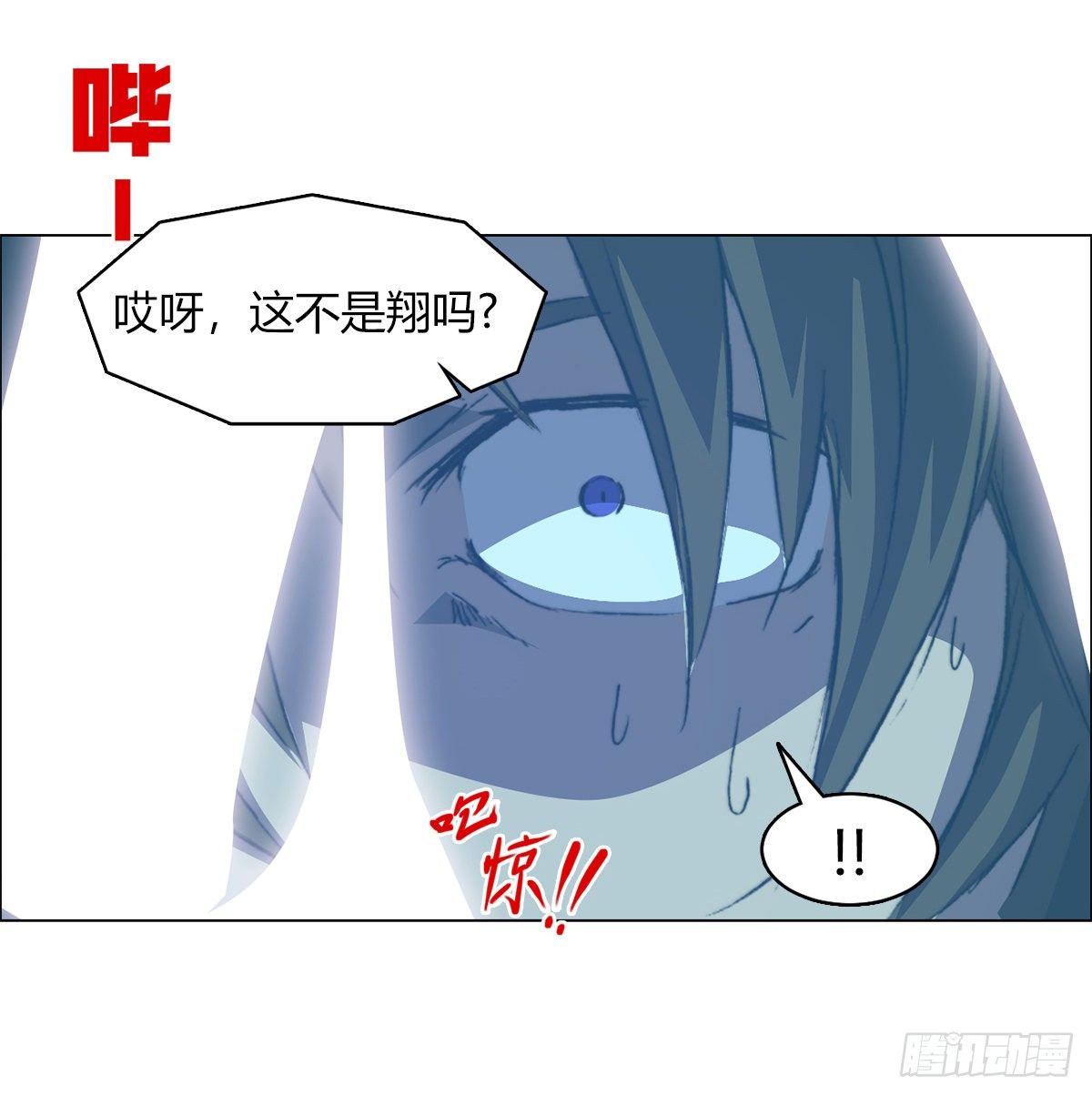 第七十二话 计划成功(1/2)-第75话