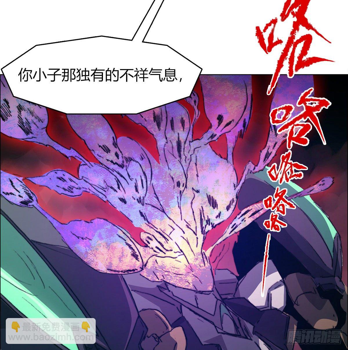 第七十二话 计划成功(1/2)-第75话