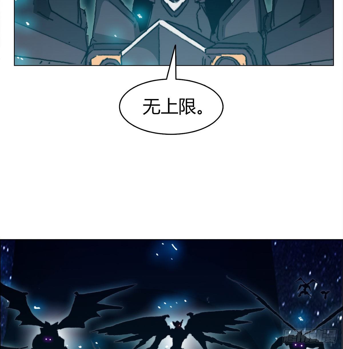 第七十二话 计划成功(1/2)-第75话