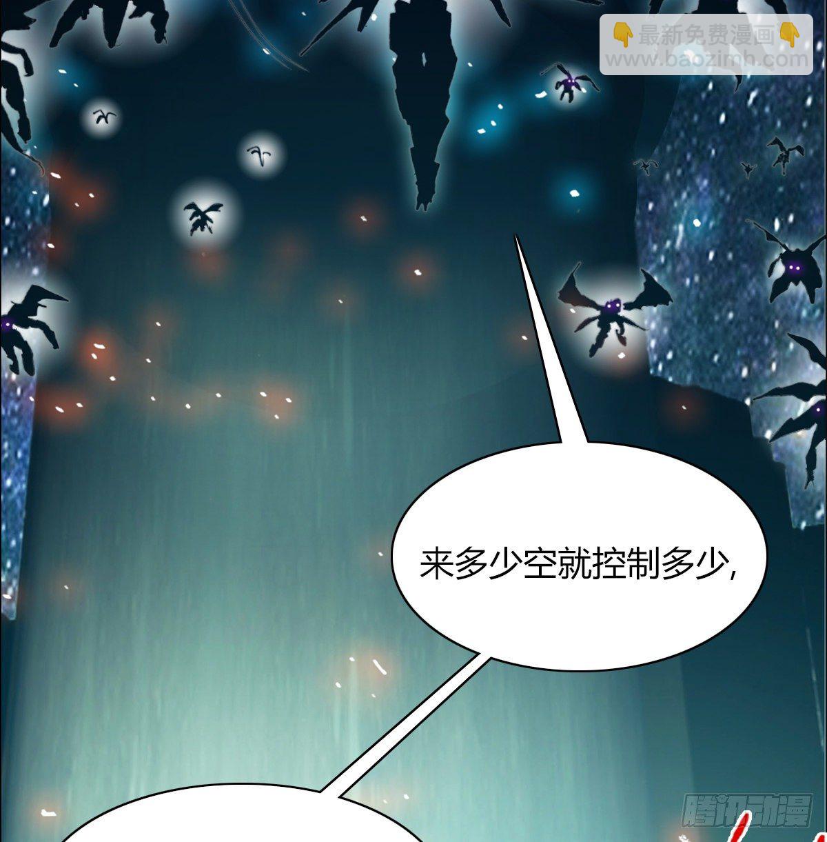第七十二话 计划成功(1/2)-第75话