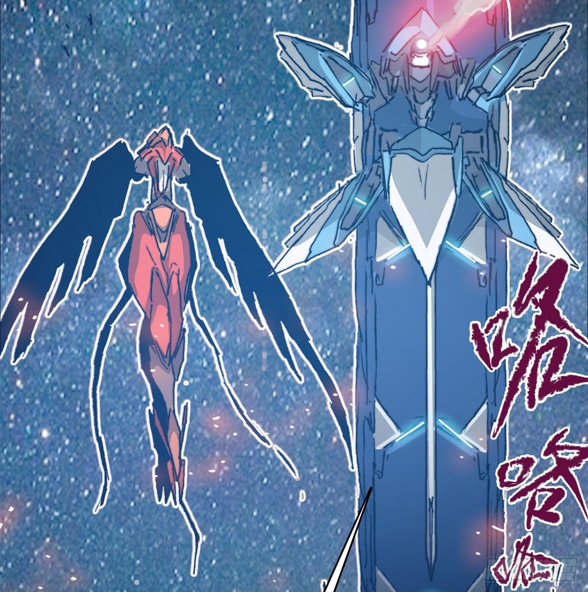 第七十四话 傲娇鬼们(1/2)-第77话