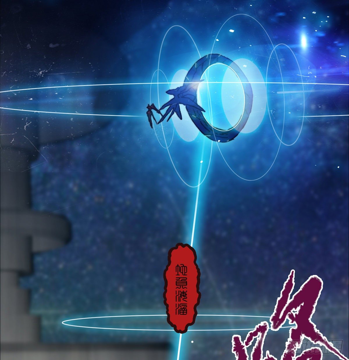 第七十四话 傲娇鬼们(1/2)-第77话