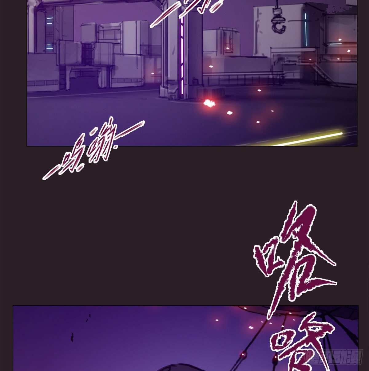 第七十四话 傲娇鬼们(1/2)-第77话