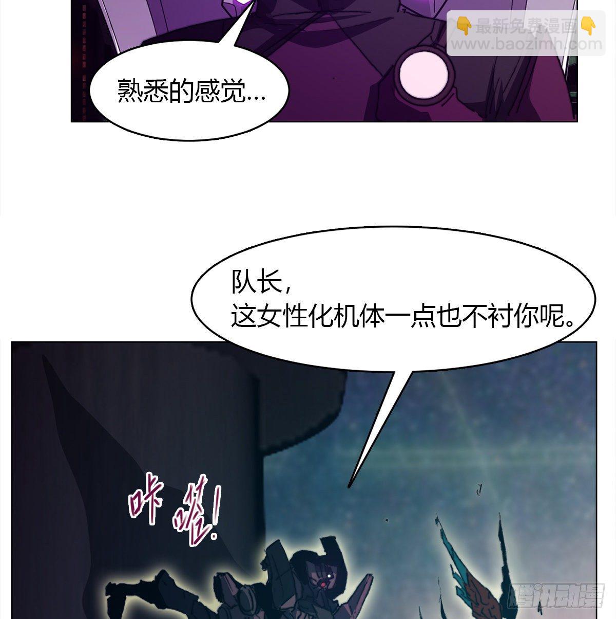 第七十四话 傲娇鬼们(1/2)-第77话