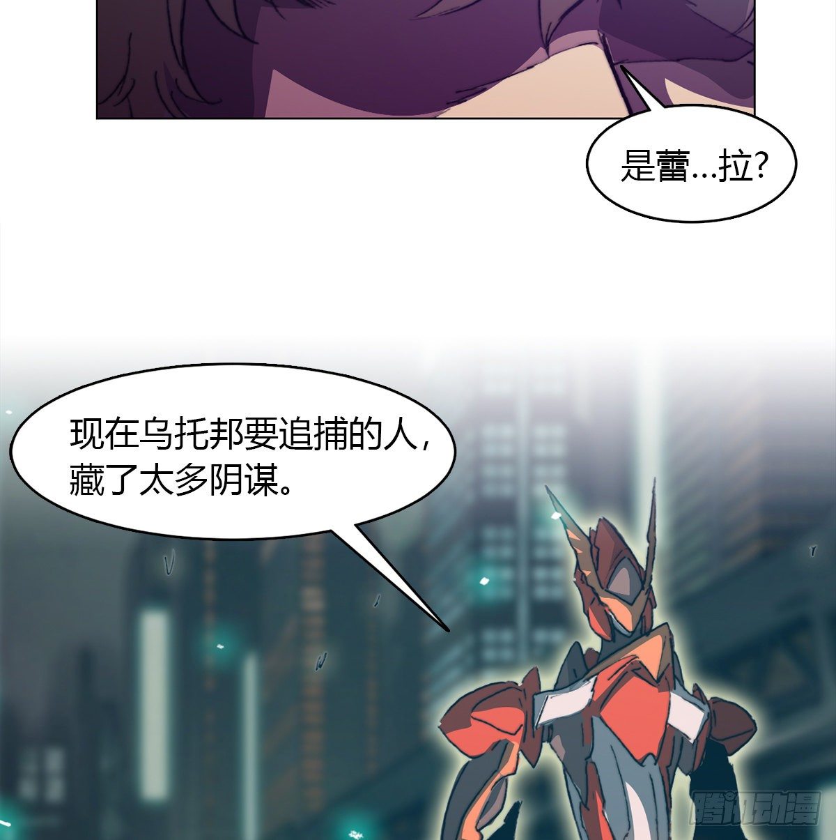 第七十四话 傲娇鬼们(1/2)-第77话
