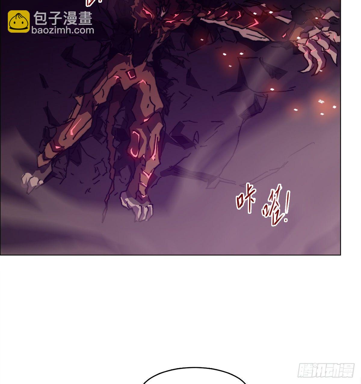 第七十六话 对决(1/2)-第79话