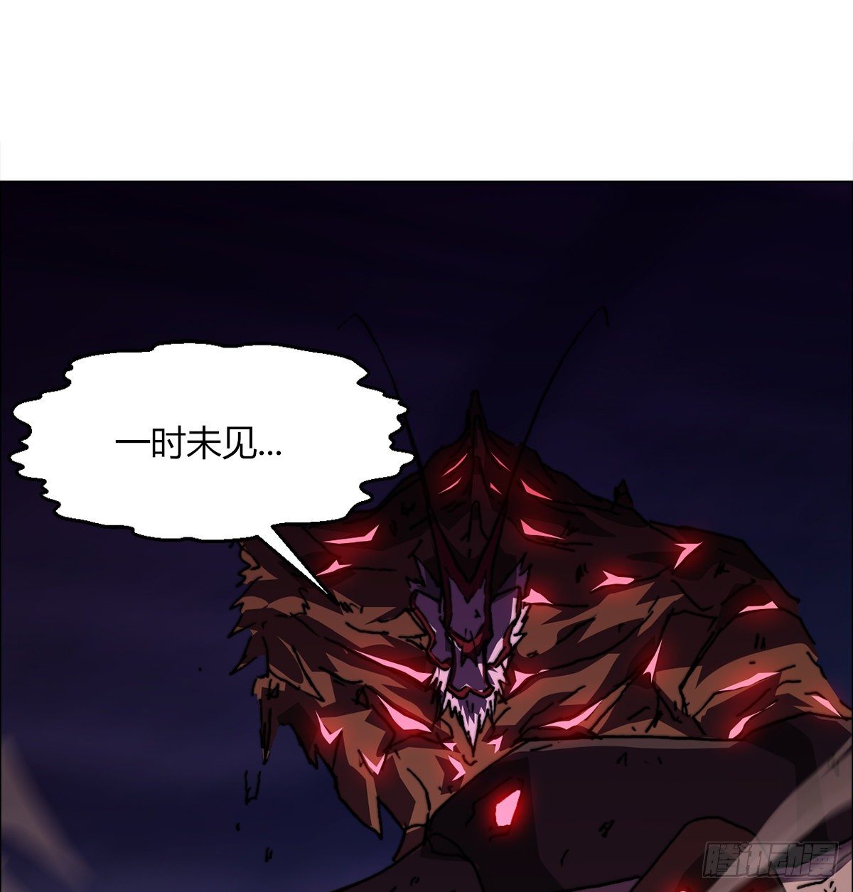 第七十六话 对决(1/2)-第79话