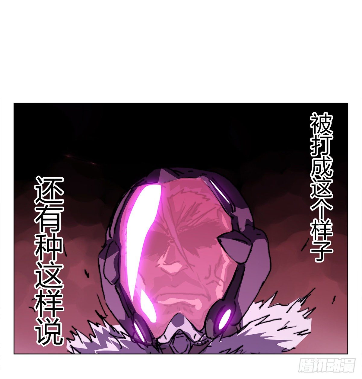 第七十六话 对决(1/2)-第79话