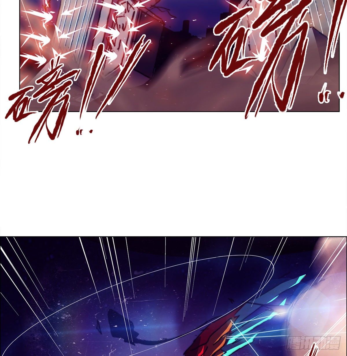 第七十六话 对决(1/2)-第79话