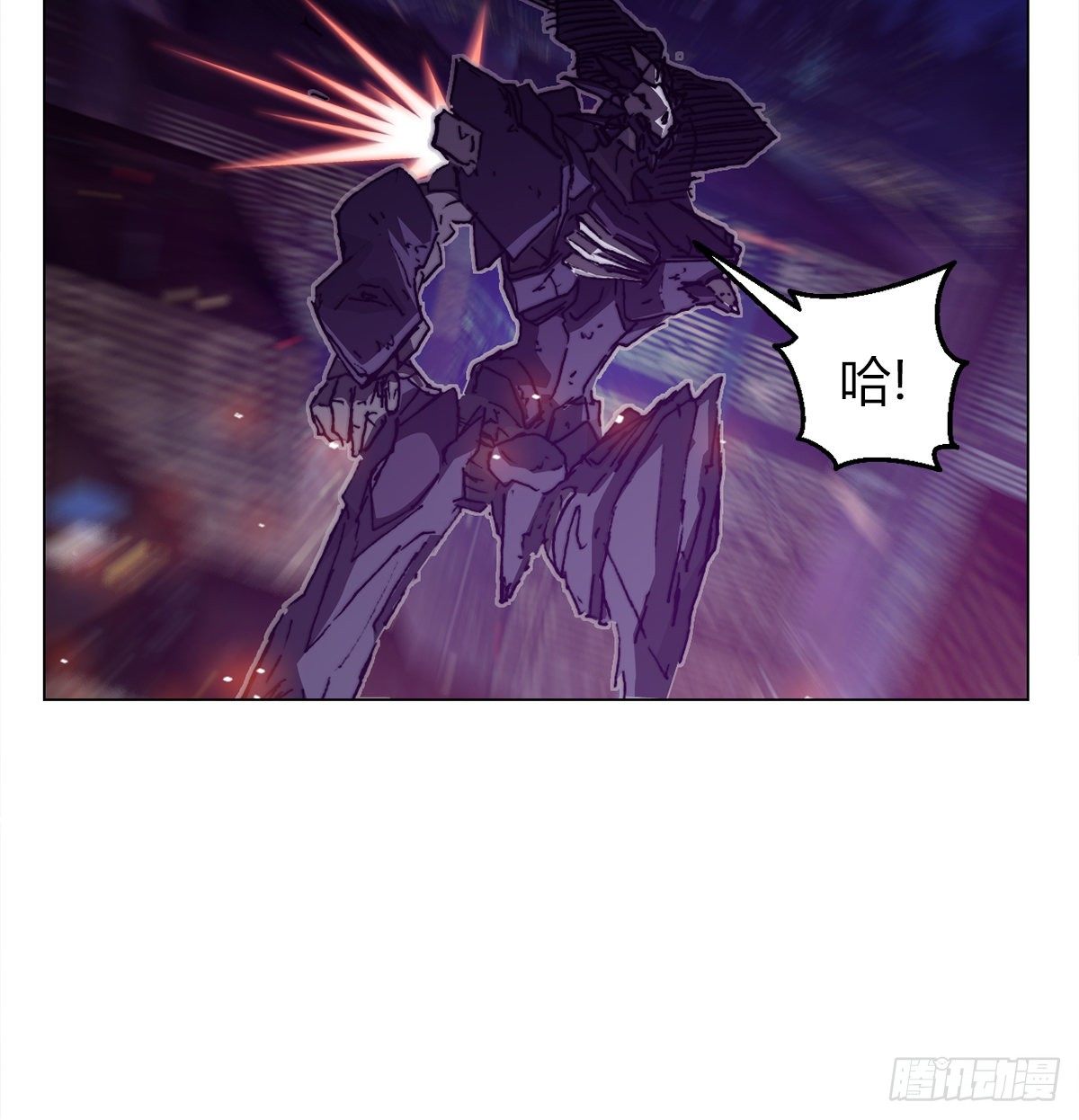 第七十六话 对决(1/2)-第79话