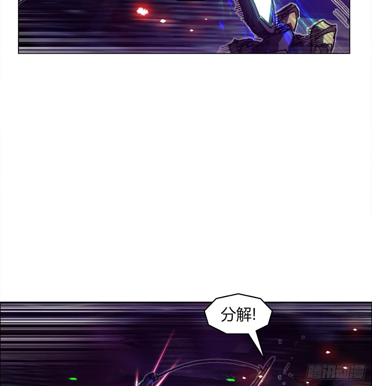第七十六话 对决(1/2)-第79话