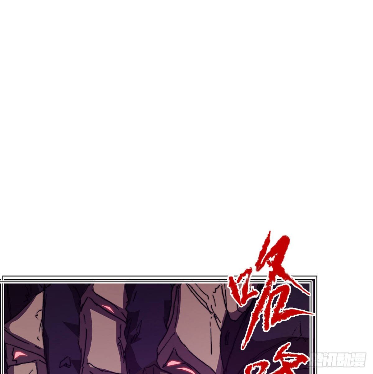 第七十八话 失控(1/2)-第81话