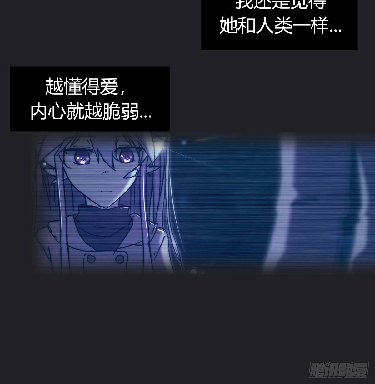 第八十话 回归(1/2)-第83话