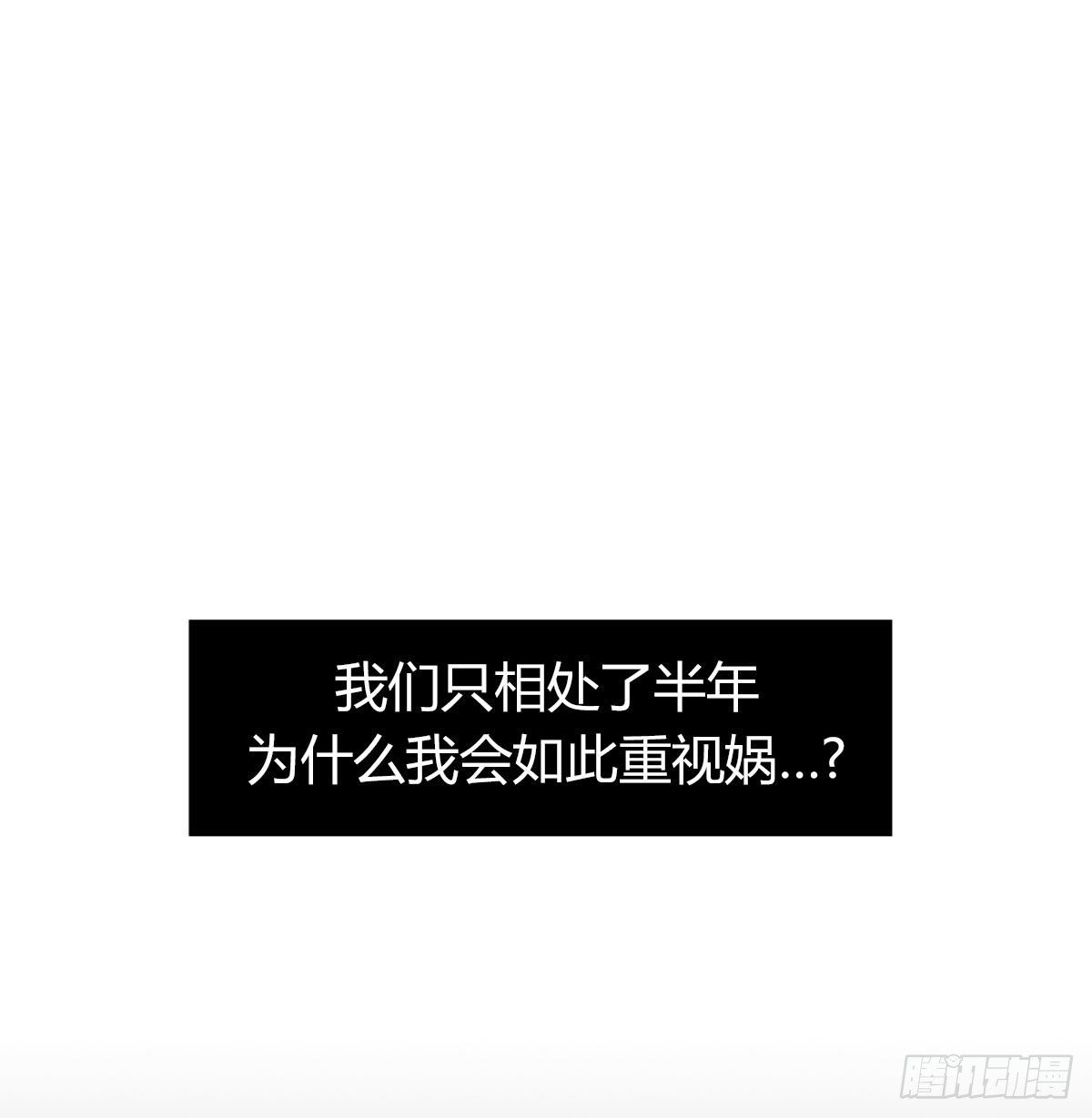 第八十话 回归(1/2)-第83话