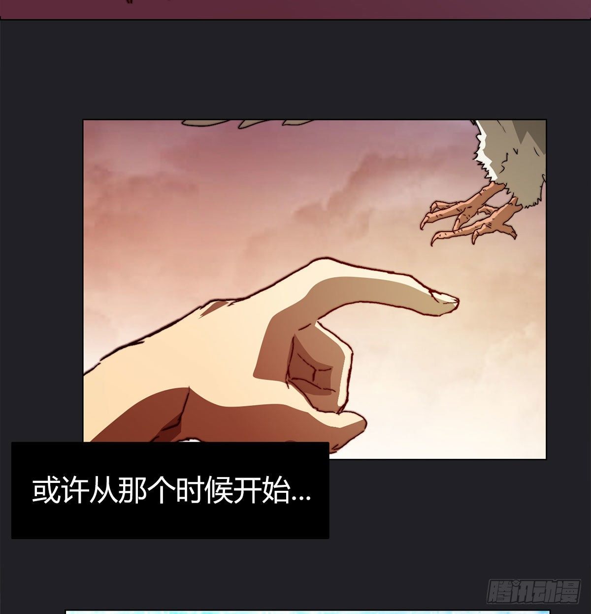 第八十话 回归(1/2)-第83话