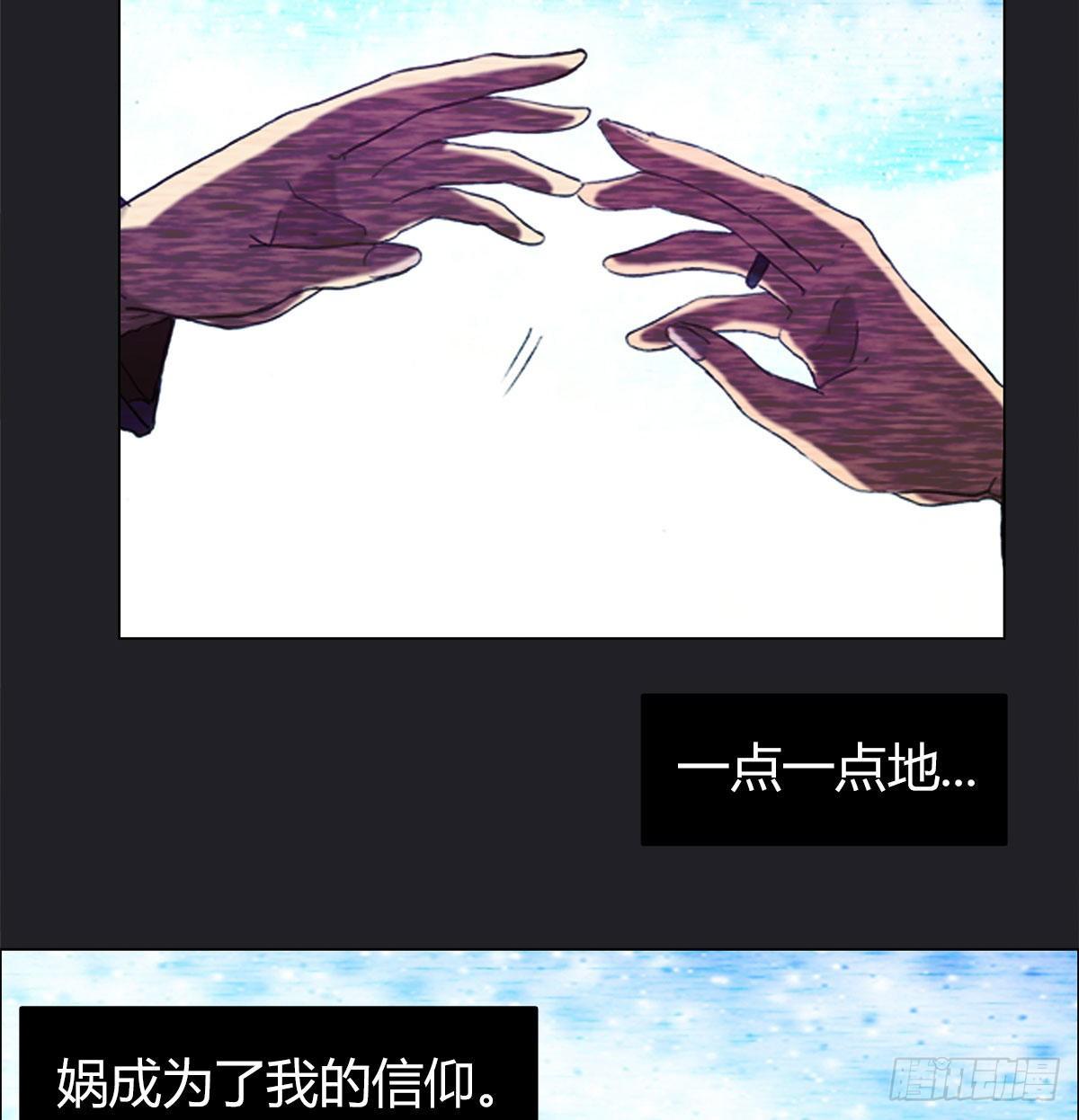 第八十话 回归(1/2)-第83话