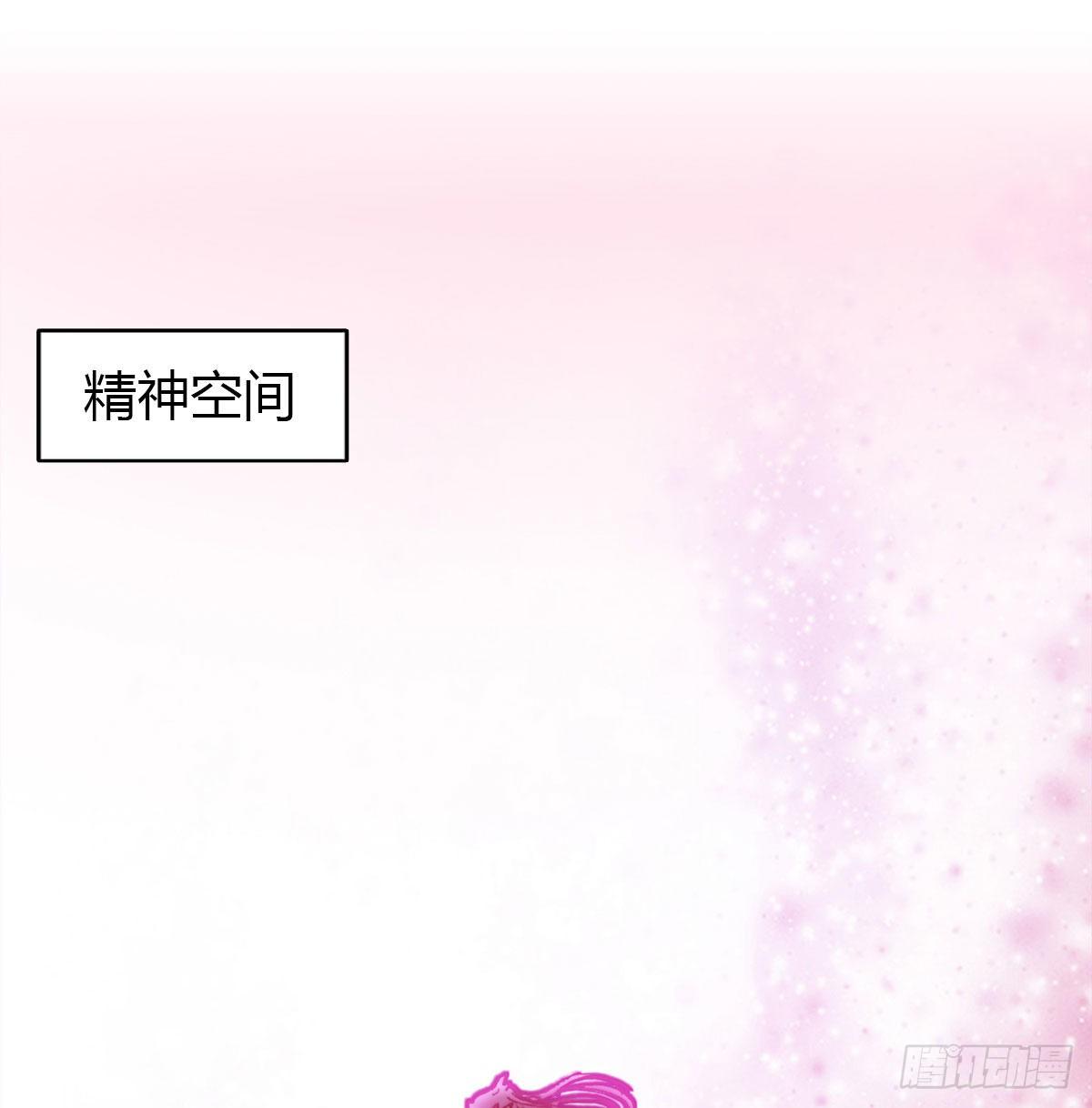 第八十话 回归(1/2)-第83话
