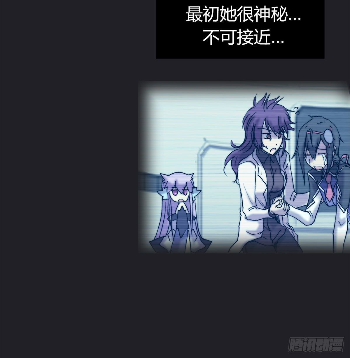 第八十话 回归(1/2)-第83话