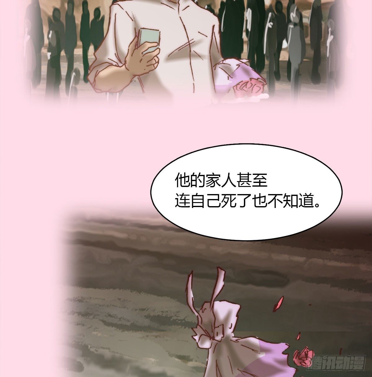第八十话 回归(1/2)-第83话