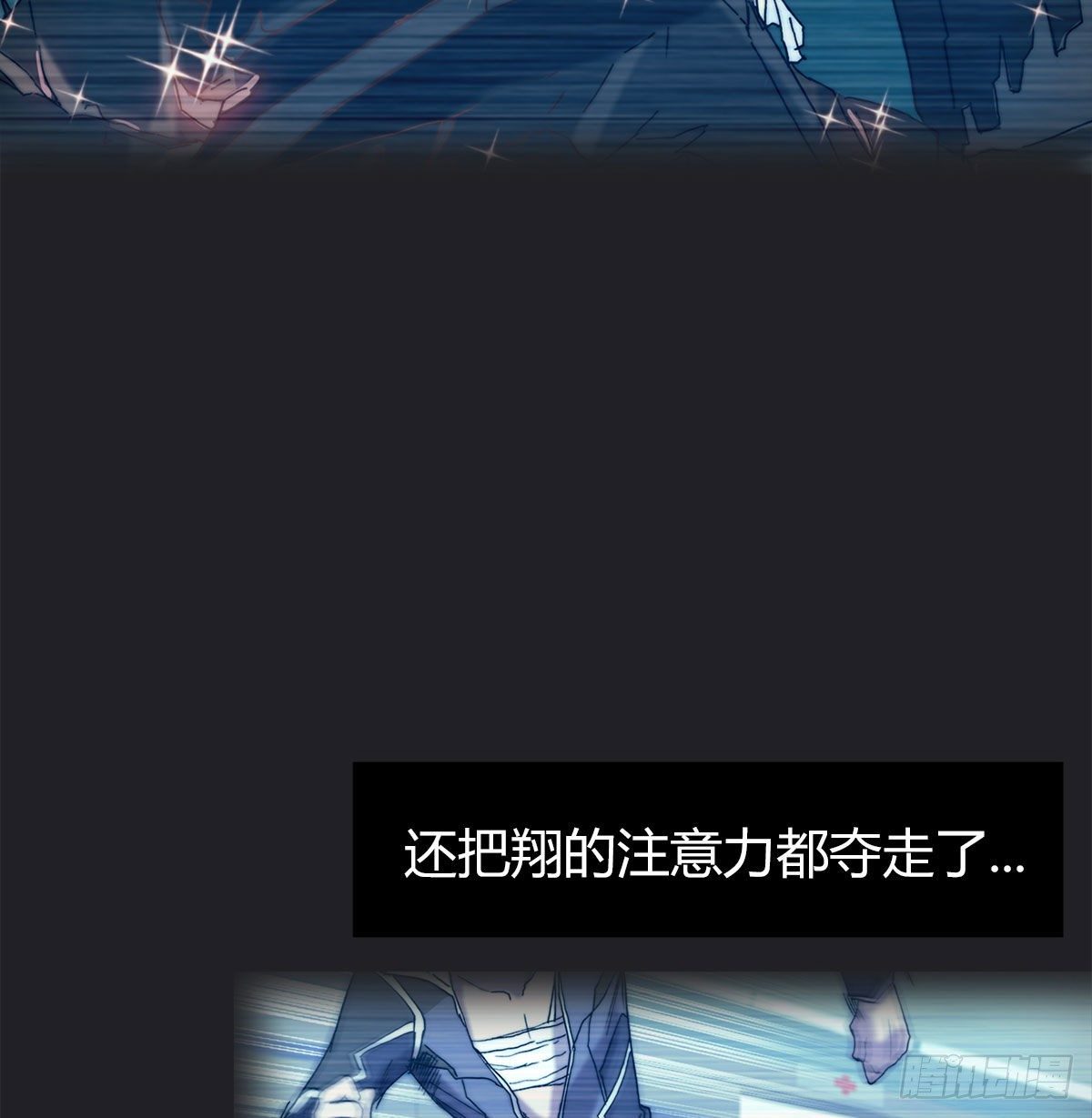 第八十话 回归(1/2)-第83话