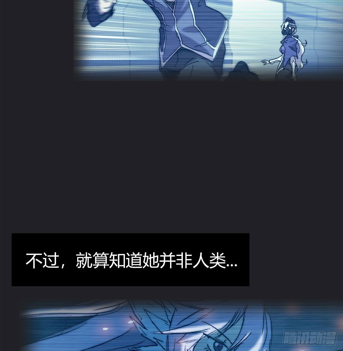 第八十话 回归(1/2)-第83话