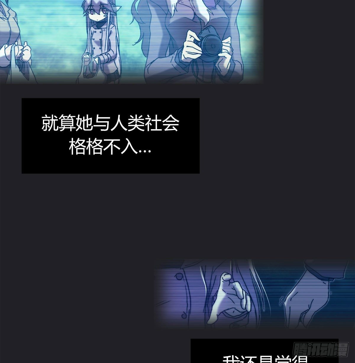 第八十话 回归(1/2)-第83话