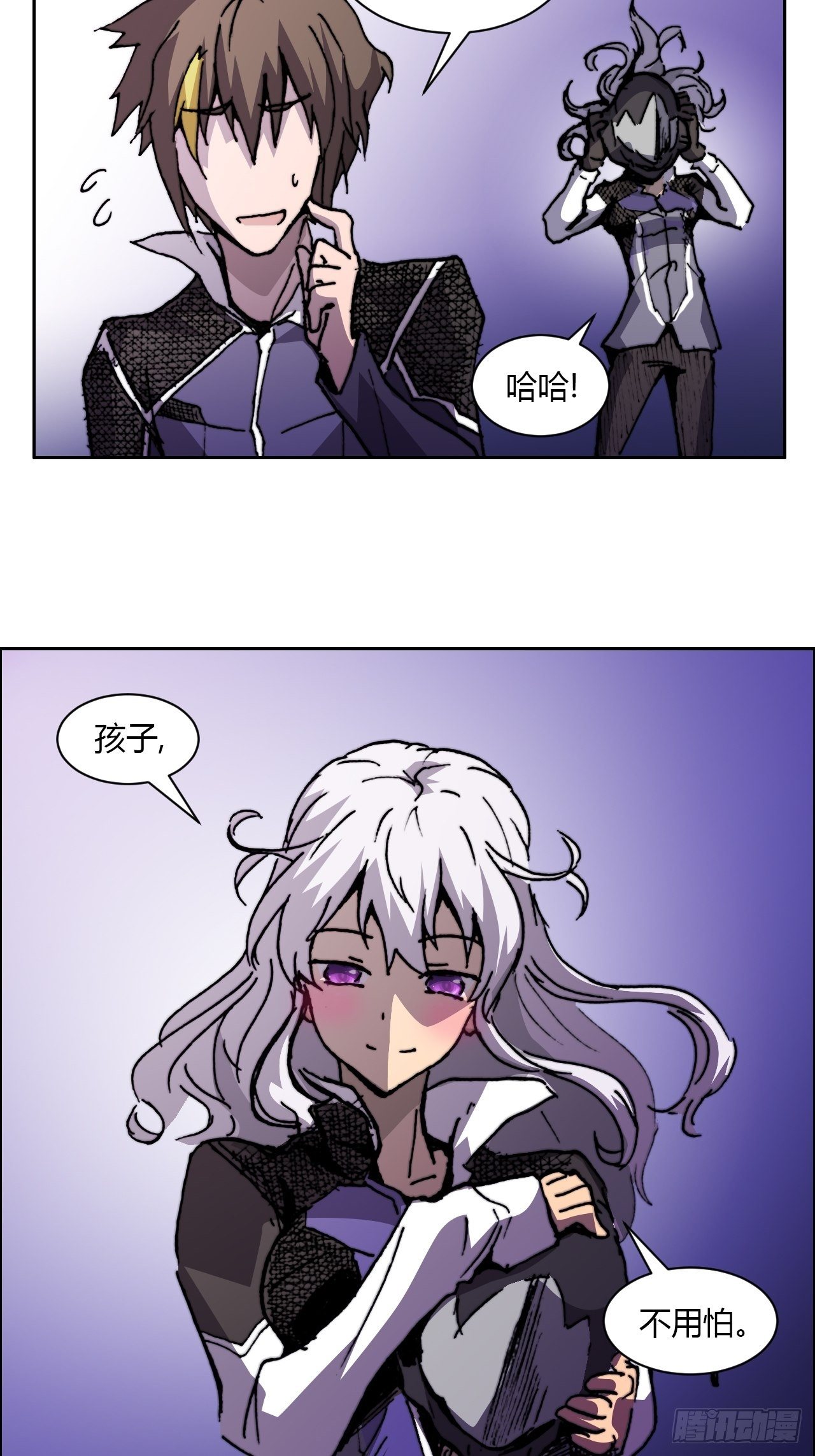 第八十四话 最后的委托(1/2)-第91话