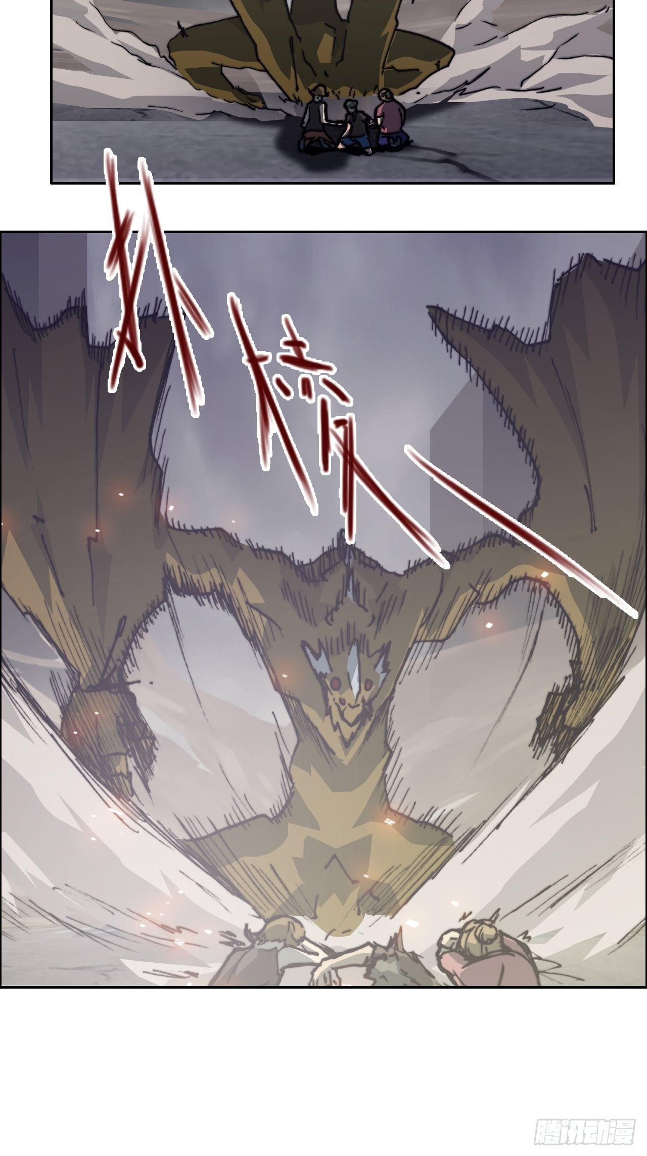 第八十六话 进化(1/2)-第93话