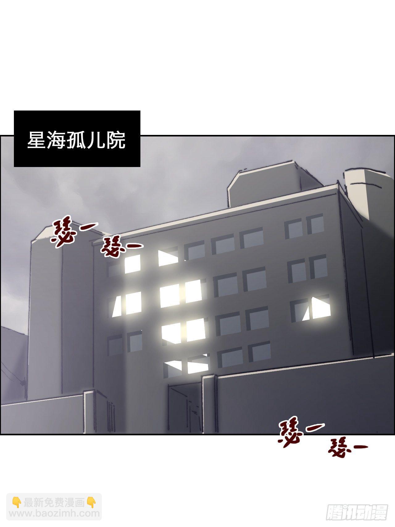 第八十六话 进化(1/2)-第93话
