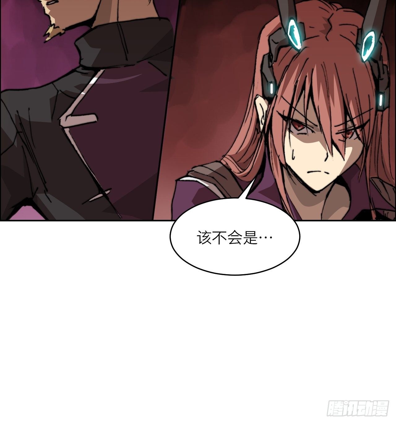 第八十六话 进化(1/2)-第93话